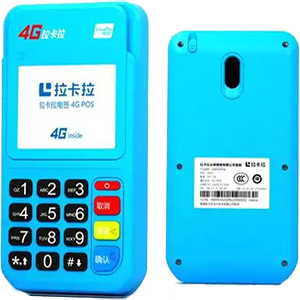 长乐拉卡拉电签版扫码POS机